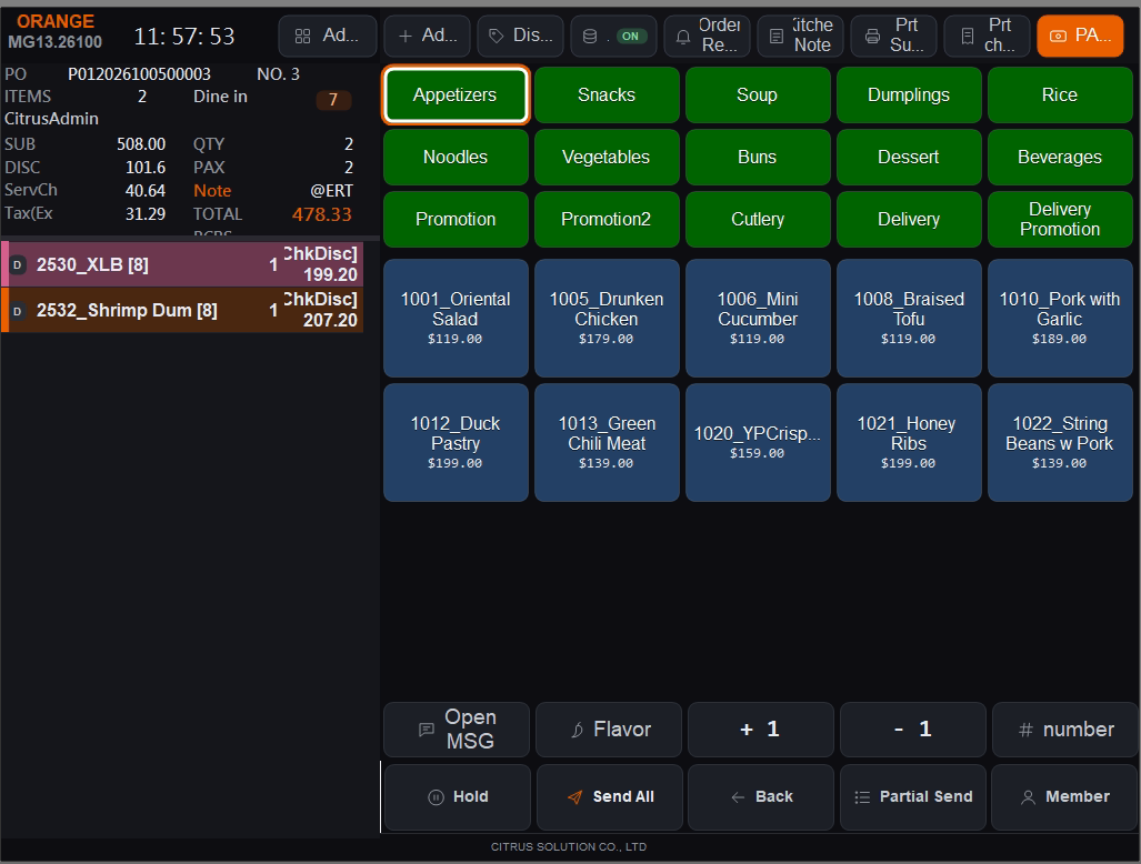 Orange POS ordering screen and Citrus BI on a phone