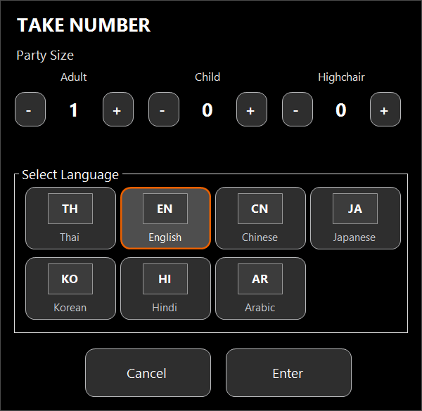 Take Number window
