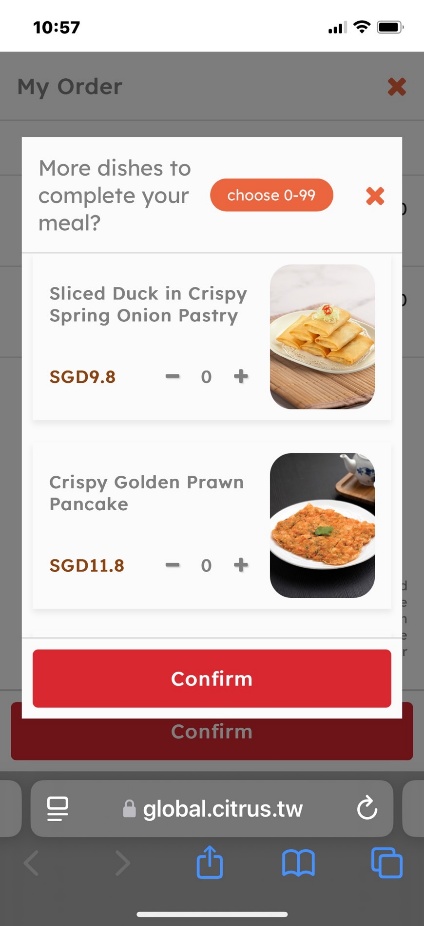 My Order confirmation screen